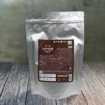 생미 유기농 코코아분말 코코아가루 200g