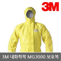 3M TO 내화학복 MG3000 방역보호복 Type 3 4n5 검정, 사이즈:XL / 타입:투피스