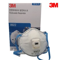 3M 8922