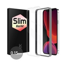 아이폰13 프로맥스 강화유리 액정보호필름 슬림마스터.케이안