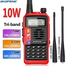 무전기 워키토키 baofeng uv-s9 plus 트라이 밴드 라디오 10w 강력한 136-174mhz220-225mhz400-520mhz 워키토키 아마추어 핸드헬드 양방향, 빨간색