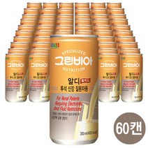 그린비아 알디 플러스 (30캔x2박스) 투석 신장 질환 환자용, 30캔 2박스