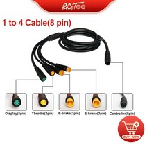 전동스쿠터 스로틀 소형전기차 EBike 디스플레이 KT LCD3 LCD4 LCD5 LCD7 LCD8H LCD9 LED880 LED900S 24V36V48V 72V 전기 스쿠터 자전, [28] 1 to 4 Cable