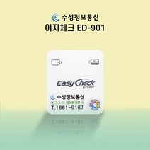 스마트폰카드단말기 이지체크 ED-901R / ED-982 IC카드 무선단말기 배달단말기, ED 901R 단말기만 구매