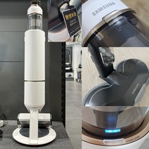 VS20A957D3W 삼성 비스포크제트 청소기 청정스테이션일체형 미스티화이트 물분사물걸레브러시 정품AS보장