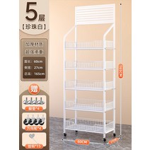 이동식 편의점 진열대 선반 디스플레이 앵글 랙 철제 과자 컵라면 마트 슈퍼 약국 대량주문, 대량주문가능, 흰색 5단 60x27x165