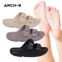 [아치나인] (Arch-9) 기능성 슬리퍼