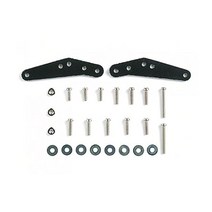 (15372) 타미야 미니카 PRO FRP 서포트 플레이트 세트