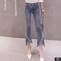 가바바 여성 청바지 사선으로 박힌 구슬 포인트 부츠컷 여름 데님바지 G47408