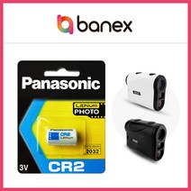 바넥스캐디 레이저거리측정기 배터리 banex caddie 건전지, 건전지 CR2 (1개)