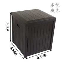조립식창고 미니창고 데크 112cm 농막 야외 수납 박스 56cm, 6_그레이 56×56×62cm