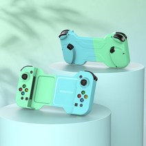 무선 BT 5.0 휴대 전화용 신축성 게임 컨트롤러 안드로이드 IOS 패드 조이스틱 PS4 스위치 PC 용 개폐식, 한개옵션1, 03 Blue Green