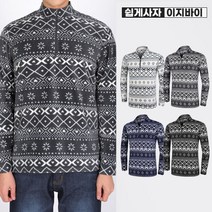 [이지바이] 남성 기모 플리스 집업티_스노우히트 눈꽃패턴 겨울 집업 / 95~115 사이즈까지 빅사이즈! 기모와 플리스를 동시에! 더욱 더 따뜻한 겨울 티셔츠_운동복 등산복 작업복