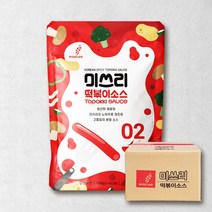 미쓰리 떡볶이소스(02보통맛100gx100개) 박스판매