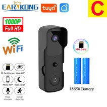 IoT Ai 인터폰 비디어폰 설치 교체 TuyaSmart-비디오 초인종 카메라 와이파이 1080P HD 보안 앱 인터콤, 03 C_03 영국 플러그