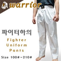 [H글로벌] 워리어태권도파이터바지 선수용태권도파이터바지dsasdfjlkfl7##&15623EA
