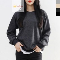 블루모드 남녀 공용 커플 기본 맨투맨