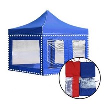 우기마켓 DZB 접이식 캐노피 천막 포장마차 바람막이만 투명 바람막이 단품, 3m, 바람막이, 투명_블루