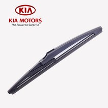 니로 (16.3-19.3) G5000 후방 리어 와이퍼 브러쉬