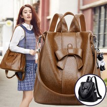 여성 30대 20대 여자 가죽 고급 크로스백 겸용 백팩 가방 미니 학생 회사 숄더백 여행용 탑텐 백팩겸