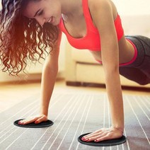 슬라이딩 디스크패드 2p 양면 글라이딩 홈트 운동패드