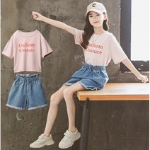 (당일출고)아이짱 초등학생 주니어 여아 여름 유니폼 상하복 세트 고학년
