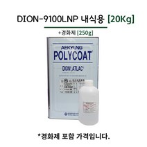 애경화학 DION-9100LNP 20kg 내식용 포리코트 유리섬유 호마이카 FRP수지, 1개