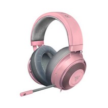 Razer Kraken Pro V2 게임용 헤드셋 유선 마이크 Xbox One PS4 게이머 이어폰용 71 서라운드1304309 L3, 04 Sliver1304309 L3
