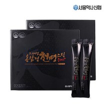 [서울약사신협] 프리미엄 홍삼정 천명 스틱 플러스 30포 2세트823084 e3, 상품선택:프리미엄 홍삼정 천명 플러스 30포 2세트, 단품없음