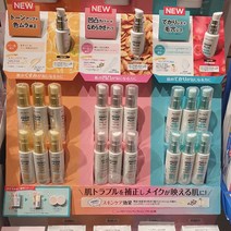 [이라운드몰]레브론 메이크업베이스 포토레이디 프라임 플러스 30mL 3종 택1, 옵션선택, 002 요철 커버