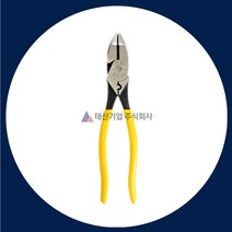 클레인툴스 압착뺀찌 뺀지 펜치 9인치 미제 D213-9NECR 사은품지급, 1개