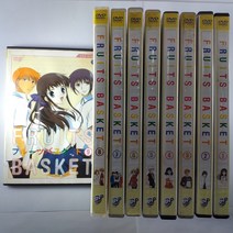 (중고DVD)(미사용 9DISK) 후르츠 바스켓. FRUITS BASKET, 1