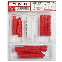 이엠 PVC 앙카4종 (0522)칼블럭 칼브럭 콘크리트 부럭, ★☆상품:상품선택☆★