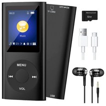 MP3 Player With Bluetooth 5.0 Music 32GB TF Card FM Earphone Portable Hifi, 01 Black