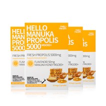 헬로헬스 마누카 프로폴리스 5000 30캡슐 4세트