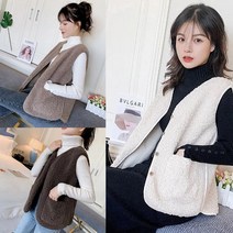 보들 후리스 커플 양털조끼 여성베스트