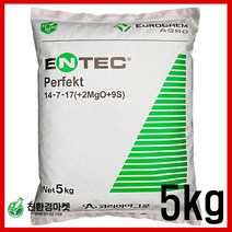 친환경마켓 엔텍퍼팩트 5kg 비료 밑비료 알갱이 복합비료, 엔텍5kg
