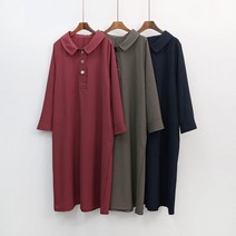 수키 다크 카라 롱 원피스 1097285