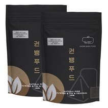권뱅푸드 ABC주스 200g+200g 국내산 사과비트당근 주스 분말, 2개, 200g