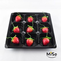 반찬용기9칸 샐러드용기9칸 KS-0928 곶감용기 화과자용기 마카롱용기 마카롱포장용기 75세트, 흑색