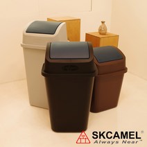 SKCAMEL 30 40 50L 입구가 넓은 L형 휴지통 카페 식당 사무실 업소용, 뚜껑 없이 하부만, 30L, 밤색