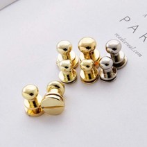가죽 가방 솔트레지 솔트리지 6 8mm 4color 단추 재료 부자재, 골드