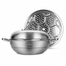 까사니 찜기 찜솥 2단 찜냄비 찜통 채반 스티머 34cm, 단품