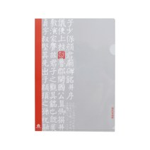 문구사무용품 서안비림 뮤지엄 창조하다 문서 바인더 서류봉투 자료주머니 시험지 수납클립 2461362247, 씨 민낯 집안의 사당 비석 그레이