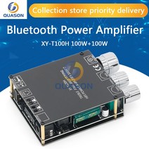 블루투스앰프 리시버 모듈 xy-t100h 100w + 100w tpa3116d2 5.0 전원 오디오 보드 홈 시어터 스테레오 고음 및 저음 조정