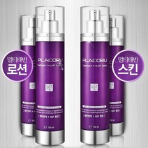 프라코루 PLACORU 태반 멀티 말태반원액 피부영양+수분밸런스 미백2중기능성화장품 태반원액+EGF함유 미백효과 한방효과 로션 150ml 스킨 150ml 2개, 태반 멀티 로션 150ml-2개