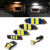 중앙실내등 스포티지QL 썬루프 15년부터 실내등 LED 세트, 색상:[색상]본상품