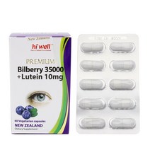하이웰 뉴질랜드 빌베리 35000 + 루테인 10mg 60캡슐, 1개