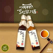 국산 - 꼬신 통참깨100% 참기름250ml+들기름250ml 고급선물세트, 국산고급-참기름250ml+들기름250ml, 250ml