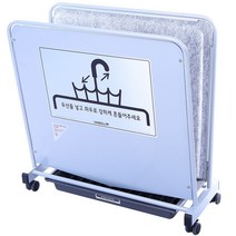 우산 빗물털이기 레인드롭탭 RDT-2 실버, 단품, 1